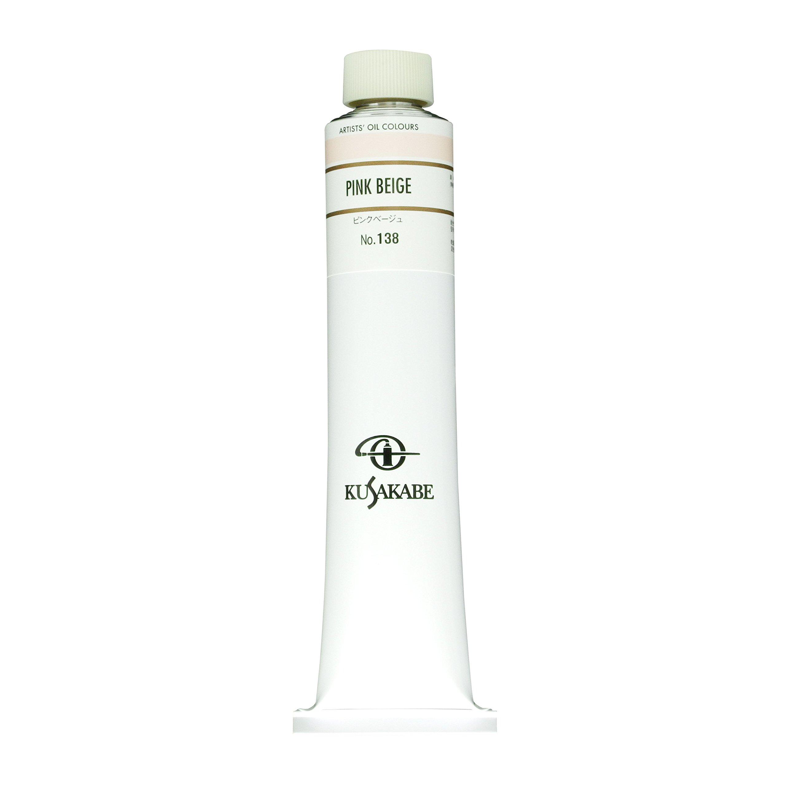 Kusakabe Professional Oil Paints Single Color 20 oz. 110mL  93 Colors Total