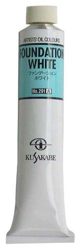 Kusakabe Foundation Paint No. 20, 4 colors total