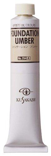 Kusakabe Foundation Paint No. 20, 4 colors total