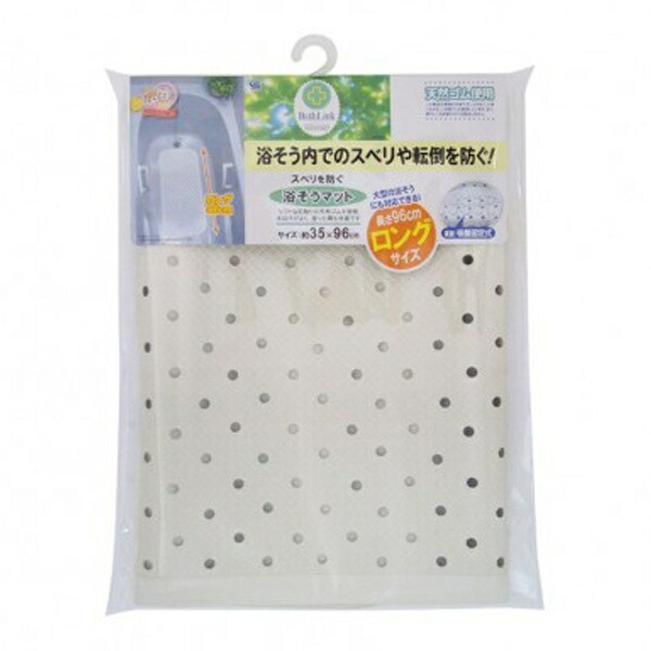Torné Wise Anti-Slip Bath Mat Long White