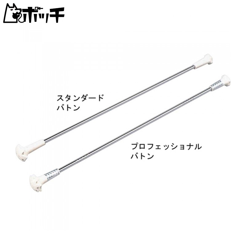 EVERNEW Standard Baton SB-22 EKB104 Diameter 0.95cm × Length 56cm