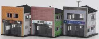 Green Max N Gauge Pre-Painted Shop Set A 3 Buildings 2586 Model Railroad Supplies