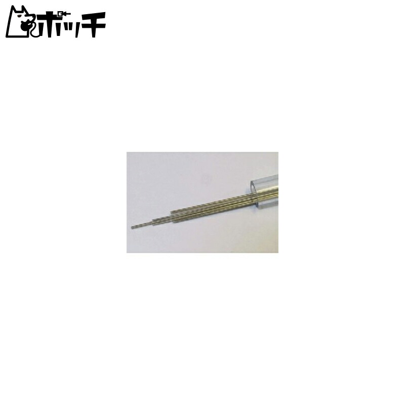 Nickel silver straight wire φ1.5×500mm (5 pieces) 30584