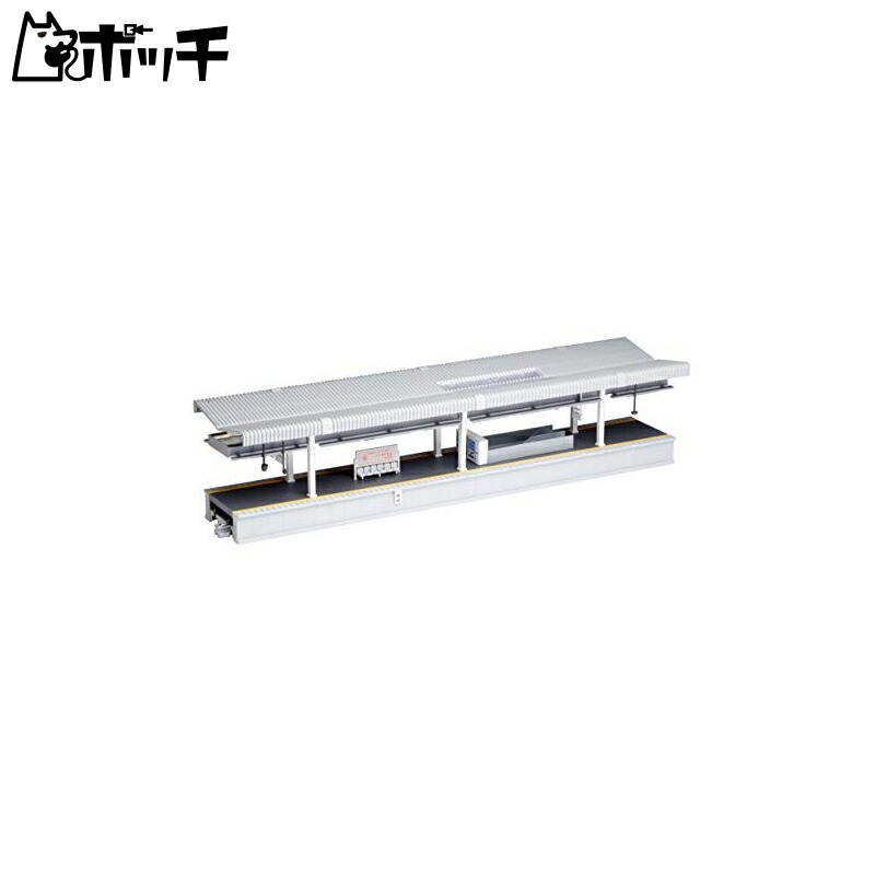 KATO N Gauge Suburban Platform DX Island Type B 23-151 Railroad Model Accessories