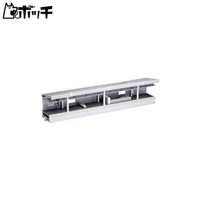 KATO N Gauge Suburban Platform DX Opposite-Facing Type B 23-154 Railroad Model Accessories