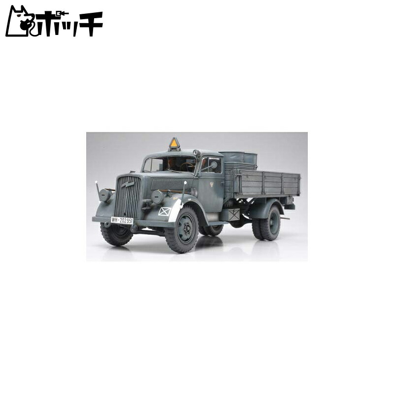 Tamiya 1/35 Military Miniature Series No.291 German Army 3-Ton 4×2 Cargo Truck Plastic Model Kit 35291