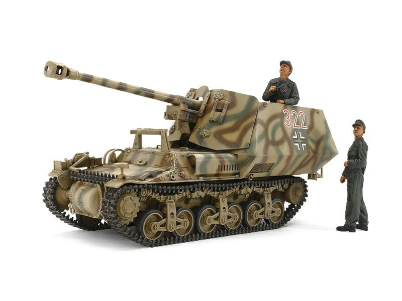 TAMIYA 1/35 Military Miniature Series No.370 German Anti-Tank Self-Propelled Gun Marder I Plastic Model Kit 35370