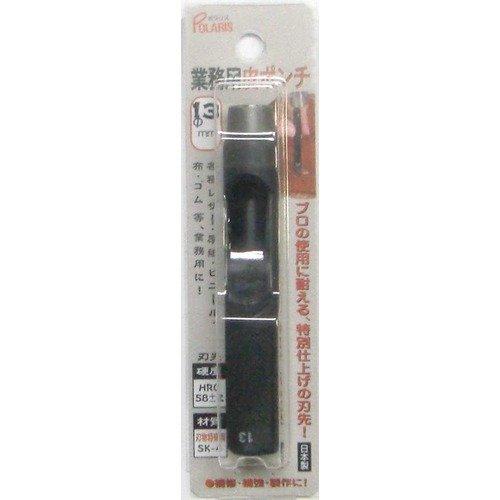 POLARIS Industrial Leather Punch 13mm 3474