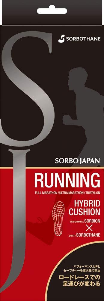 Sorbo Japan Running Red L