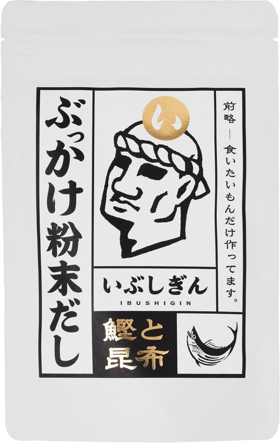 The Very Hungry Caterpillar Snack Assortment Twisted Fried Rice Crackers (Individually Wrapped) (65g), Rice Crackers (Individually Wrapped) (30g), 7-Variety Rice Crackers (19g) × 2 C6199615