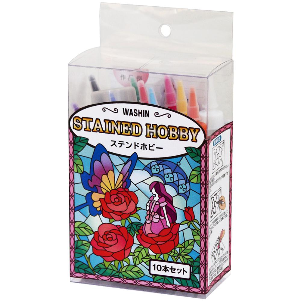 Washin Paint Stained Glass Hobby Quick-Drying Water-Soluble (Transparent) 10-Color Set