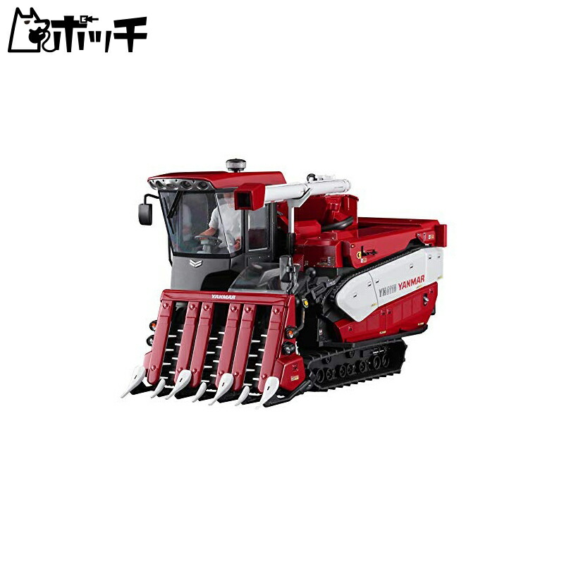Hasegawa 1/35 Construction Machinery Series Yanmar Combine YH6115 Plastic Model Kit WM07