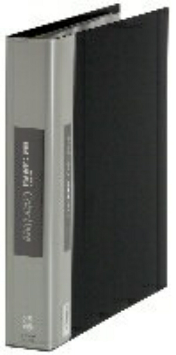 King Jim Clear File Color Base Refillable Type Maximum Capacity 120 Pockets 30-Hole A4 Vertical Black 139-3-BK