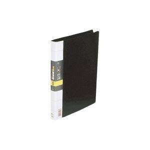 Collect Business Card Organizer Black A4-L 30-Hole K-615-BK