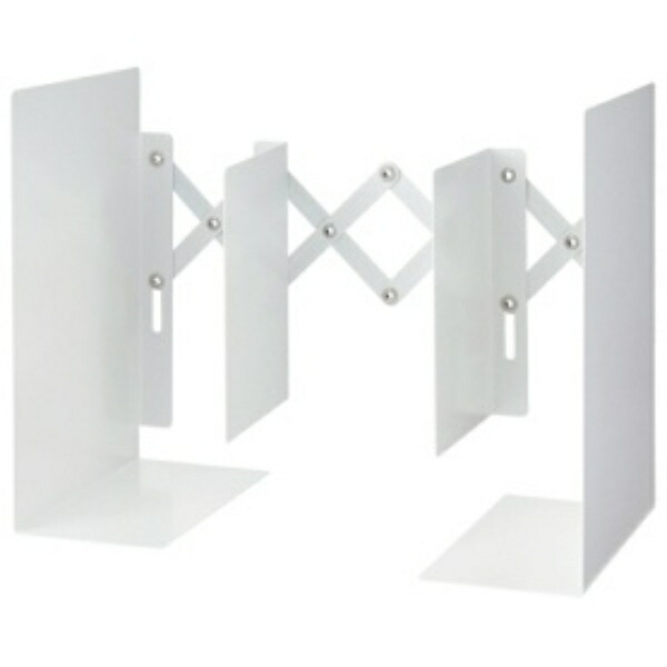 Karl Office Supplies Extendable Bookend Non-Tip Design Large Documents A4 Catalog Organization White ALB-77-W