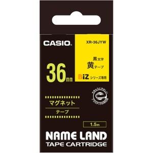 Casio LabelWriter NameLand Magnetic Tape 36mm XR-36JYW Yellow