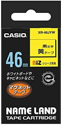 Casio LabelWriter NameLand Magnetic Tape 46mm XR-46JYW Yellow