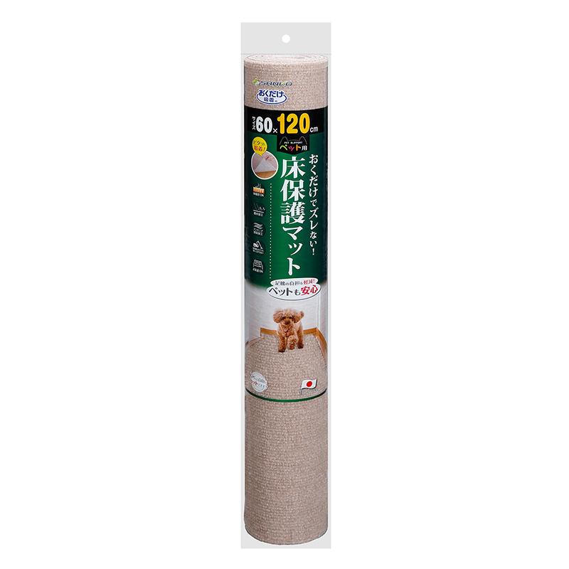 Sanko Adhesive-Only Pet Floor Protection Mat Recommended by Veterinarians 60×120cm Beige BE Long Mat Stain Prevention KM-53