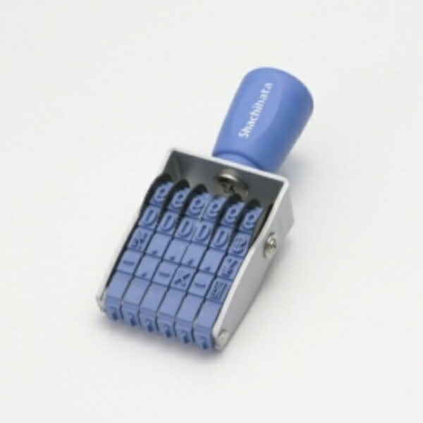 Shachihata Stamp Rotating Rubber Stamp, 6-Line English, Size 2 Imprint Size: Approx. 36 x 7 mm Mincho Typeface