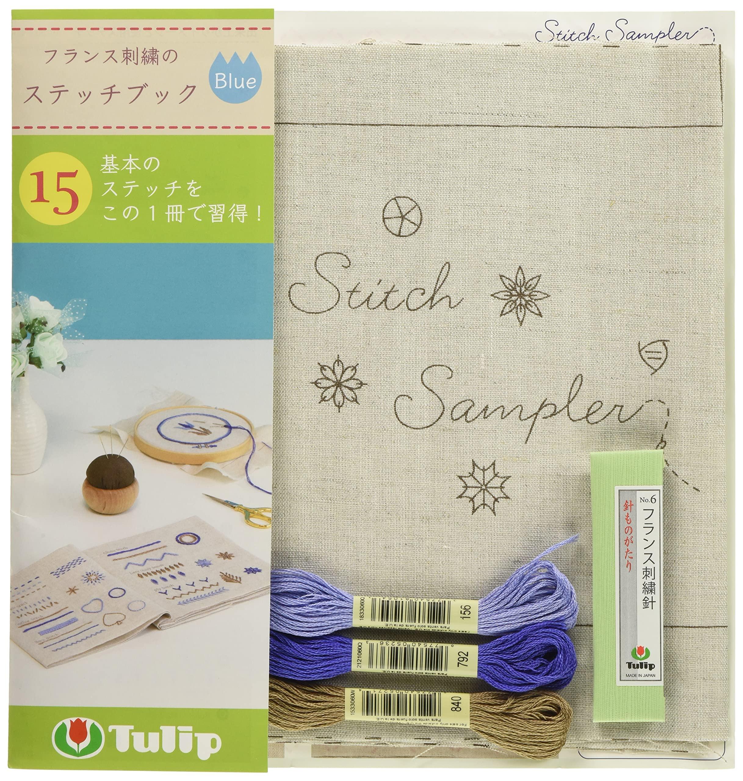 Tulip French Embroidery Stitch Book Blue EK-102