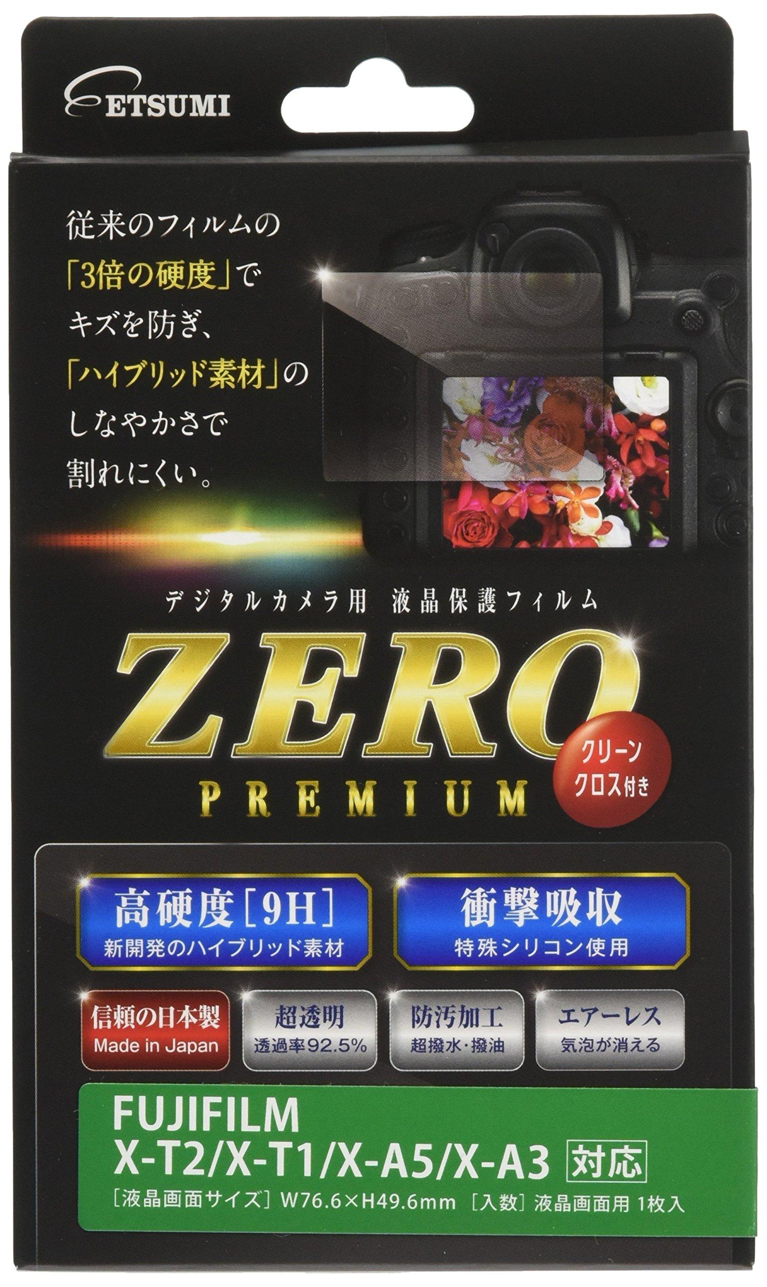 Etsumi LCD Protective Film Glass Hardness Unbreakable Sheet ZERO PREMIUM Compatible with FUJIFILM X-T2/T1/A5/A3 VE-7536
