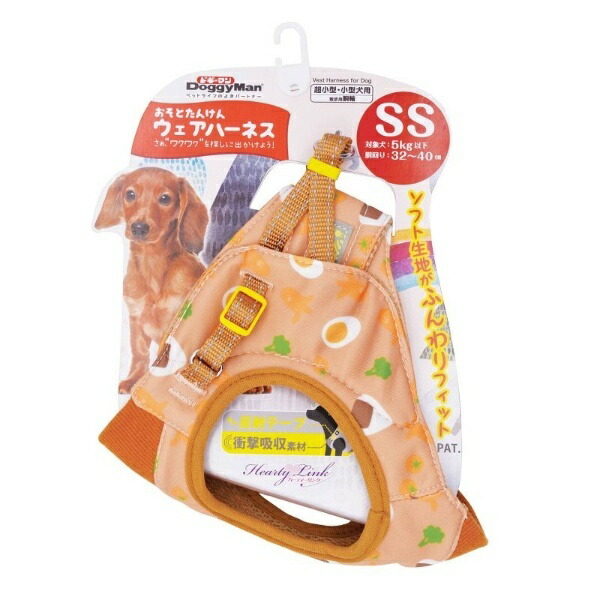 Doggyman Outdoor Exploration Wear Harness SS Lunchbox