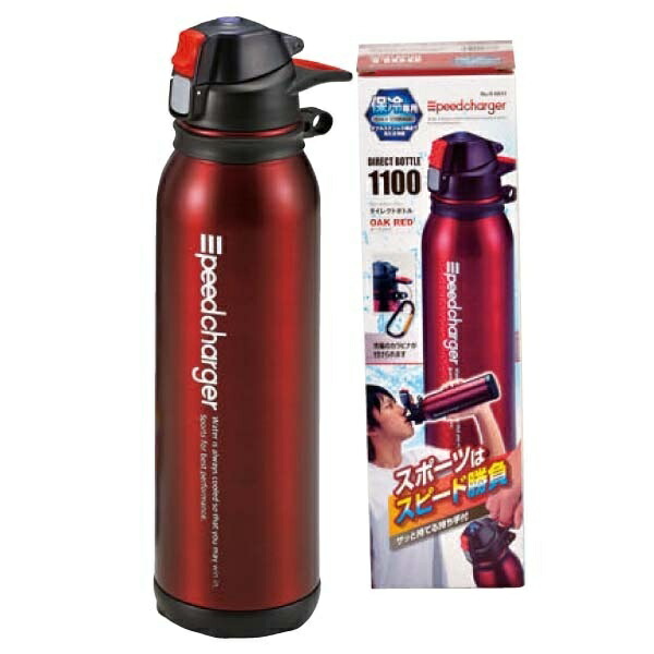 Pearl Metal Water Bottle 1100ml Direct Drink Stainless Steel Direct Bottle Oak Red Speed Charger H-6833