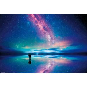 Beverly 1000-Piece Jigsaw Puzzle: Starry Sky over Salar de Uyuni (49×72) 1000-082