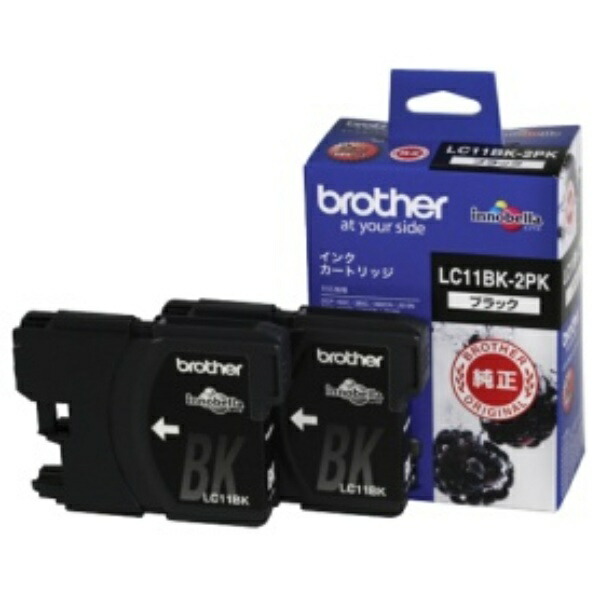 Brother Ink Cartridge Value Pack Black LC11BK-2PK 1 Box (2 Cartridges)