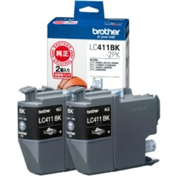 Brother Ink Cartridge Black LC411BK-2PK 1 Box (2 Cartridges)
