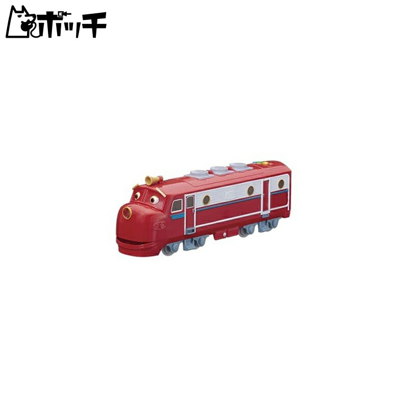 Masudaya Corporation Sound Charger with Wilson Light