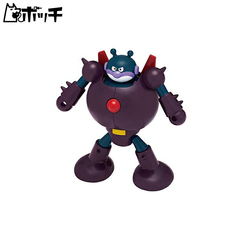 SEGA FAVE Anpanman Museum Series: The Birth of the Iron Bacteria Man!