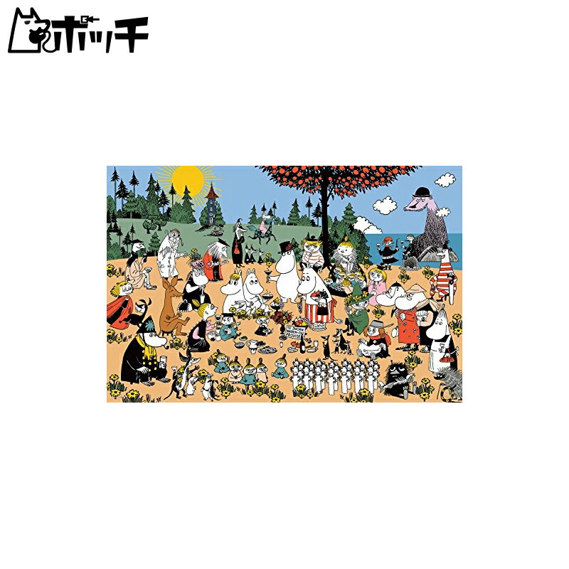 Yanoman 1000-Piece Jigsaw Puzzle: Moomin - Wonderful Friends in Moominvalley (50x75cm) 10-1306 Includes: Piece Request Postcard, Glue, Spatula, Service Card, Jigsaw Puzzle Instructions