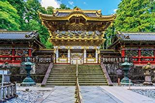 Yanoman 1000-Piece Jigsaw Puzzle: Japanese Scenery - Golden Shrine and Temple: Toshogu Shrine's Yomeimon Gate (Tochigi) (50x75cm) 10-1430 Includes: Piece Request Postcard, Glue, Spatula, Service Card, Jigsaw Puzzle Instructions
