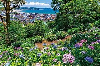 Yanoman 1000-Piece Jigsaw Puzzle: Japanese Scenery - Hydrangeas and Yuigahama Beach (Kanagawa) (50x75cm) 10-1465 Includes: Piece Request Postcard, Glue, Spatula, Service Card, Jigsaw Puzzle Instructions