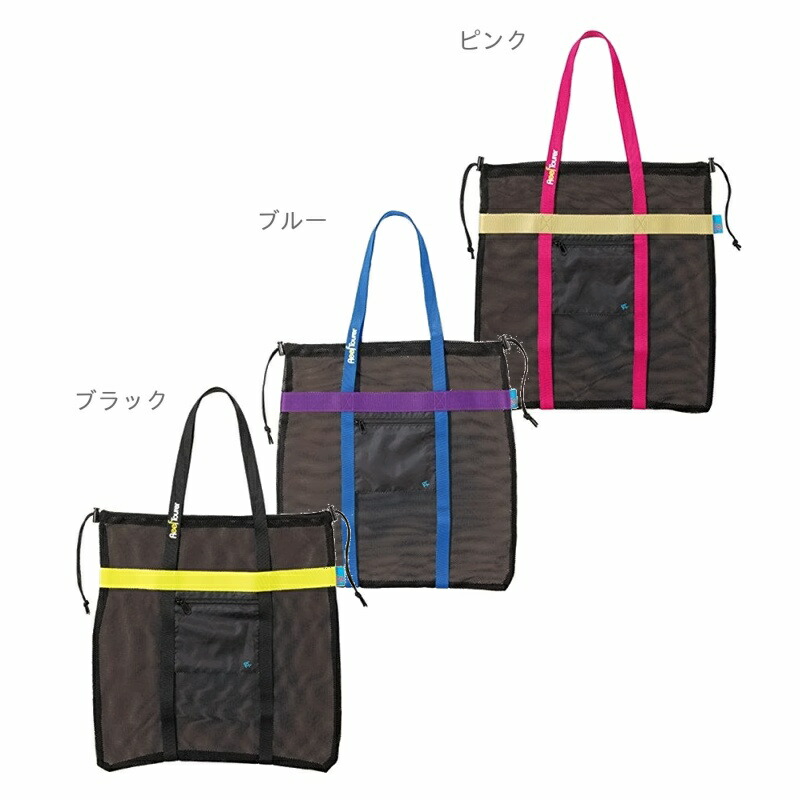 Leaf Tourer Mesh Tote Bag RA0301 Black