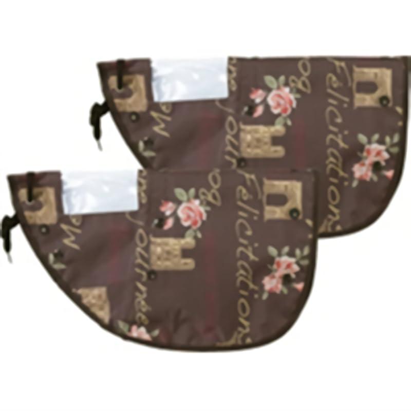 Kawasumi Manufacturing Co., Ltd. Handlebar Cover All Season (Compatible with Electric Assist Bikes) KW-784FB French Brown