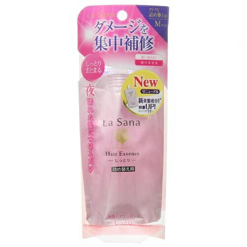 Lasana Seaweed Hair Essence Moisturizing Refill 70ml