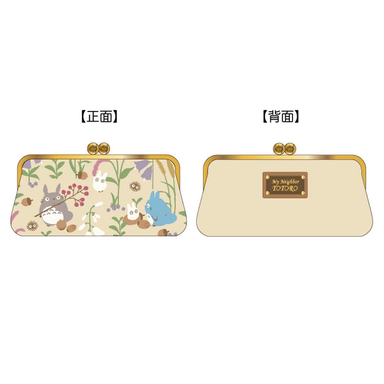 Maru Shin Horizontal Zipper Pouch Ghibli My Neighbor Totoro Autumn Moments 1165046900