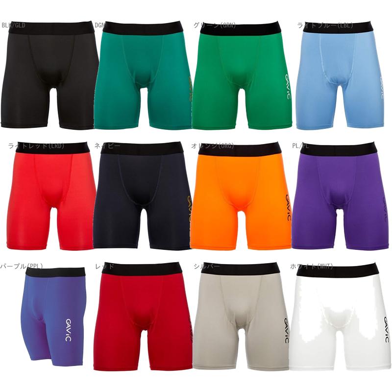 [Gavic] Stretch Inner Spats GA8401 PPL Soccer Wear & Accessories L-XL PPL