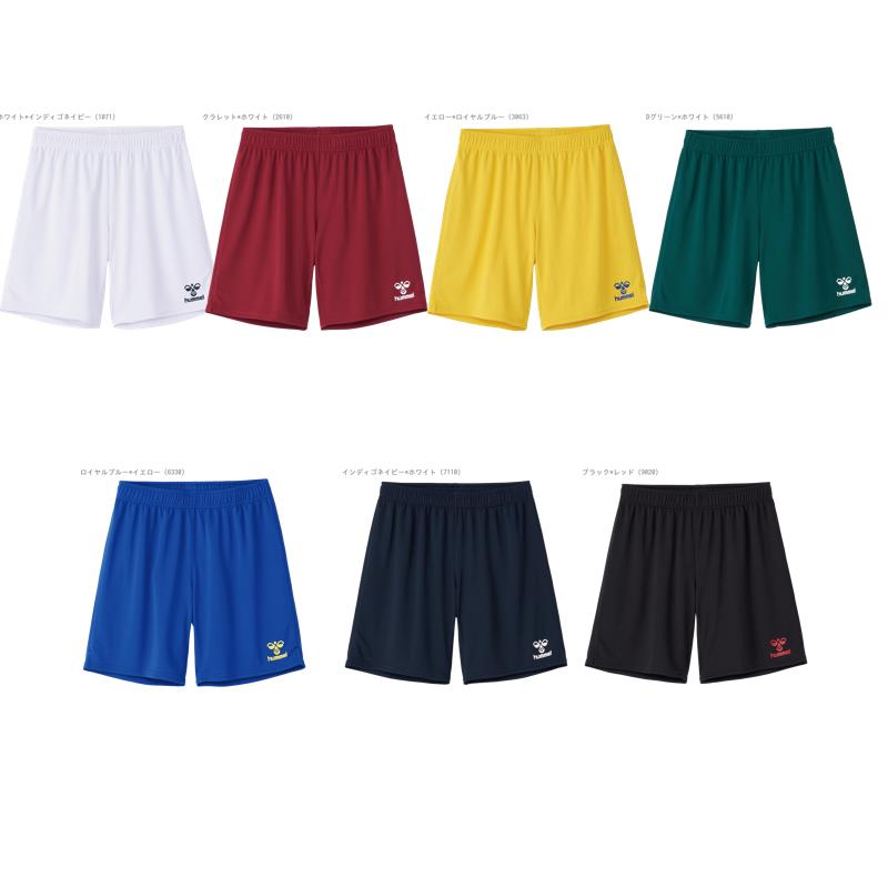 Hummel Half Pants Game Pants Men's Yellow Royal Blue (3063) M