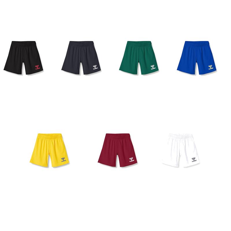 [Hummel] Shorts Junior Game Pants Boys D Green*White (5610) 160