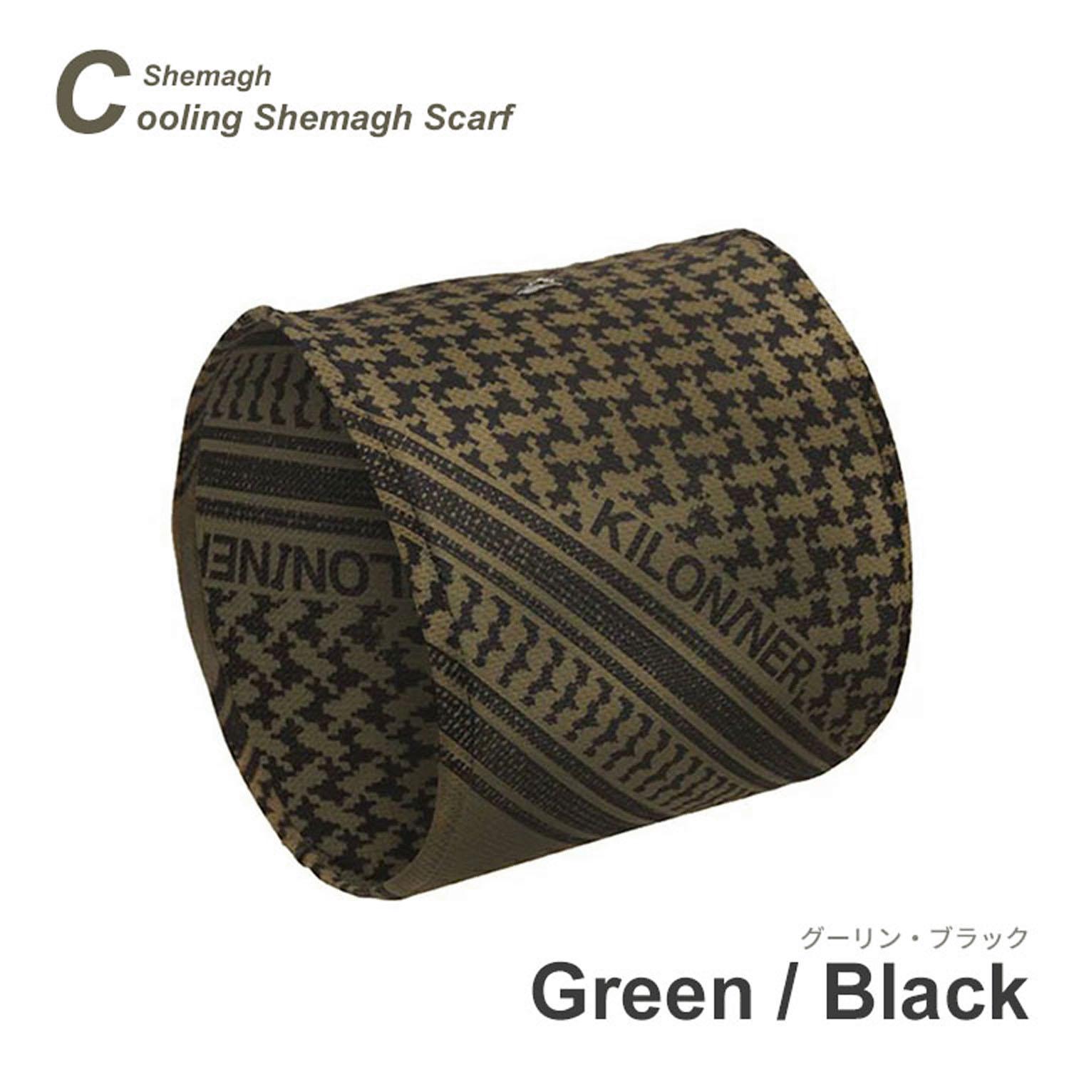 Cooling Shemagh Scarf XS–M SS