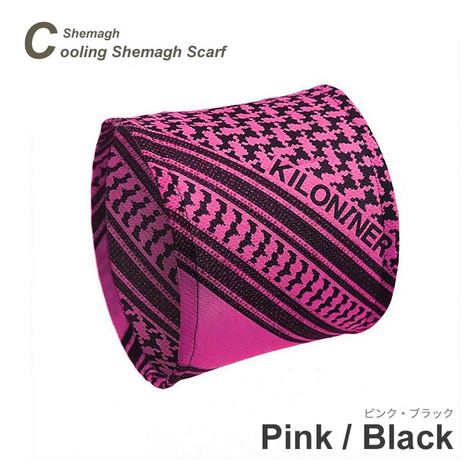 Cooling Shemagh Scarf XS–M