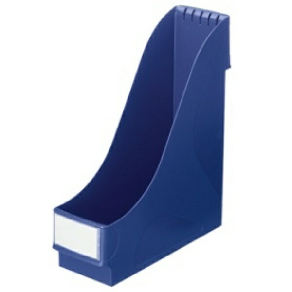 Rights Plus Magazine File Wide A4 Wide Blue 2425-00-35 1 piece