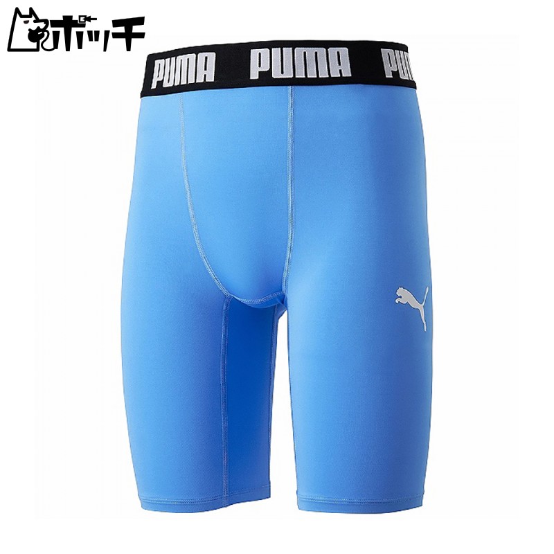 [PUMA] Compression Inner Pants Spats 656334 Kids 2024 Fall/Winter Color Azure Blue (12) 140