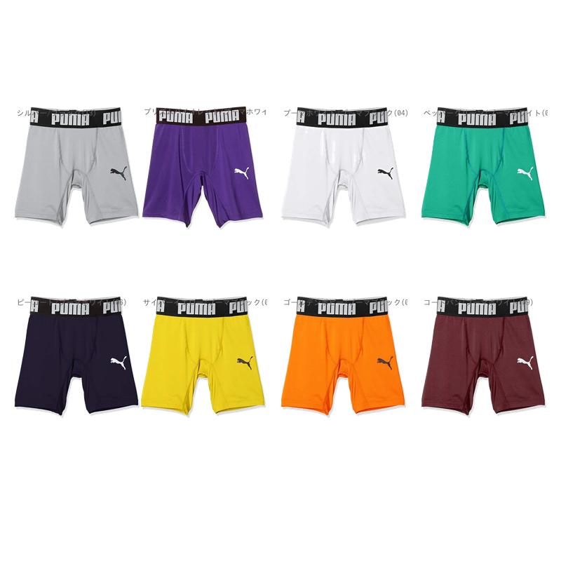 [PUMA] Compression Inner Pants Spats 656334 Kids Fall/Winter 2024 Color Golden Poppy (08) 160