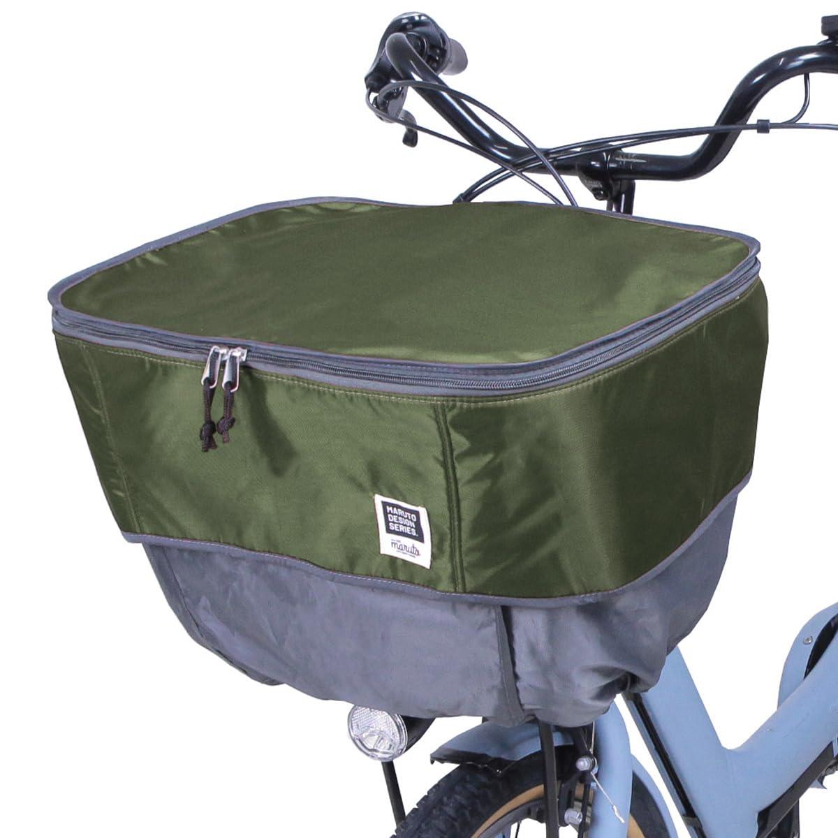 MARUTO Front Basket Cover 2 Khaki