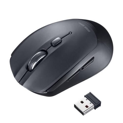 [1 AA battery] Wireless Mouse (Black)