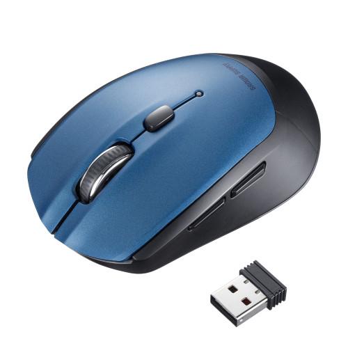 [1 AA battery] Wireless Mouse (Blue)